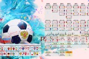 他们不曾站上领奖台：奥运场上的失败英雄，奥运赛场上失败的英雄 作文
